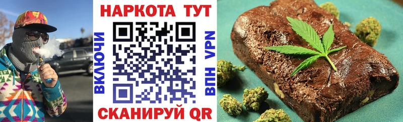 Где купить Тында СК Мефедрон ГАШИШ АМФ Каннабис