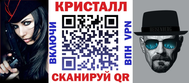 blacksprut сайт  как найти закладки  Тында  shop телеграм  Амфетамин Розовый 