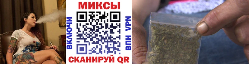 БУТИРАТ жидкий экстази  наркота  Тында 