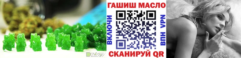 Cannafood марихуана  где найти   ОМГ ОМГ ТОР  Тында 