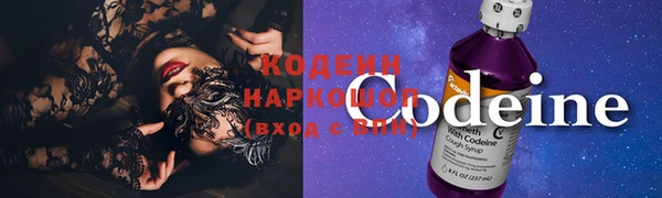кокс Протвино