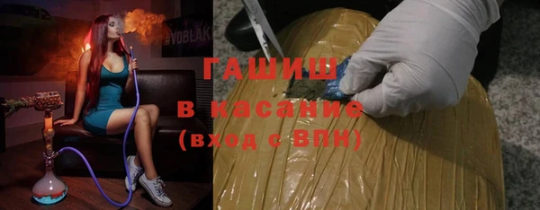 кокс Протвино