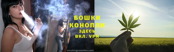 герыч Пролетарск