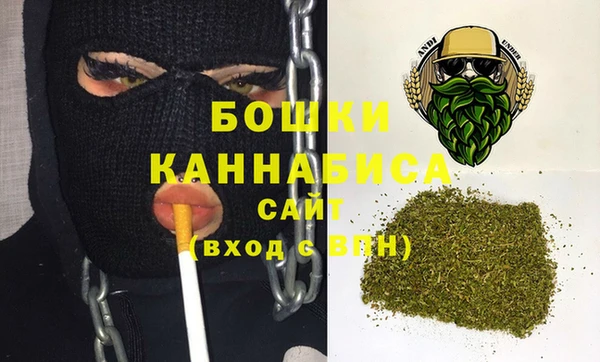 первитин Приозерск