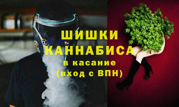 первитин Приозерск
