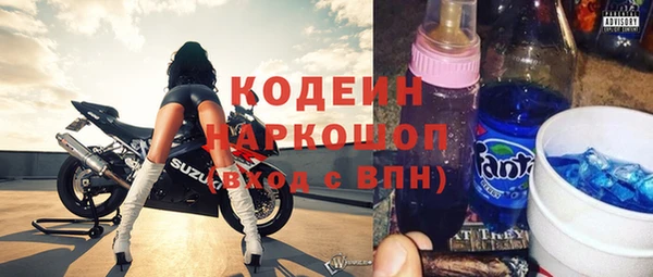 кокс Протвино