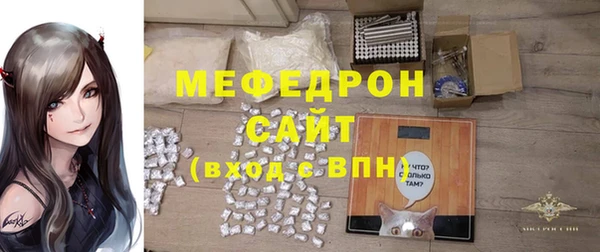 первитин Приозерск