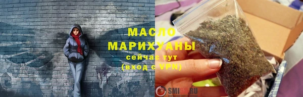 герыч Пролетарск