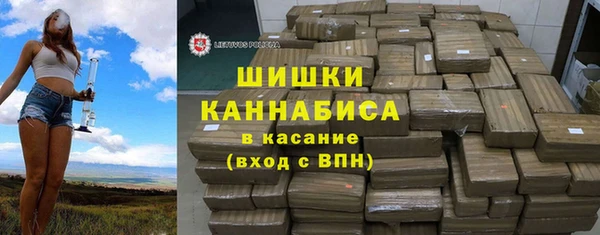 герыч Пролетарск