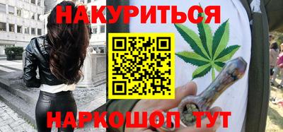 a pvp Славянск-на-Кубани