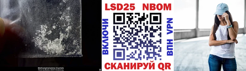 купить закладку  Тында  LSD-25 экстази ecstasy 
