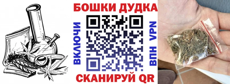 Конопля план  цены наркотик  hydra ссылка  Тында 
